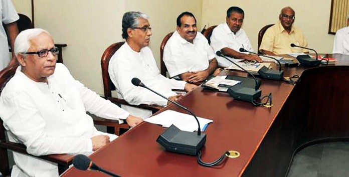 CPM_POLITBURO