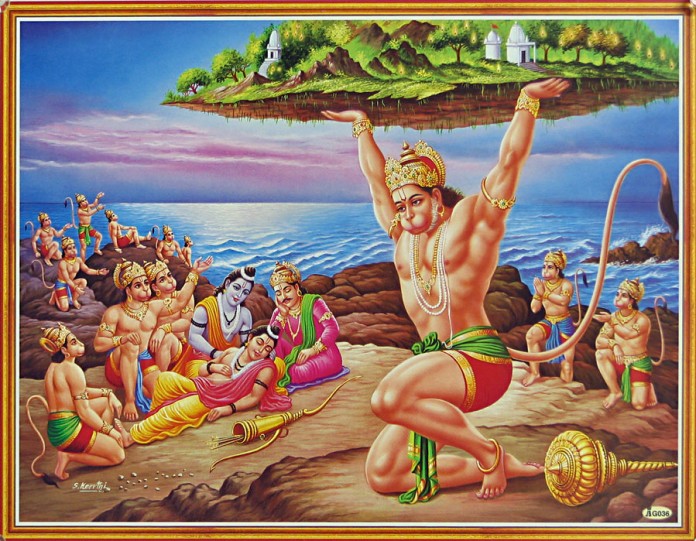 mrithasanjeevani