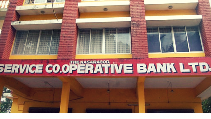 co-operative bank-twentyfournews co operative sector