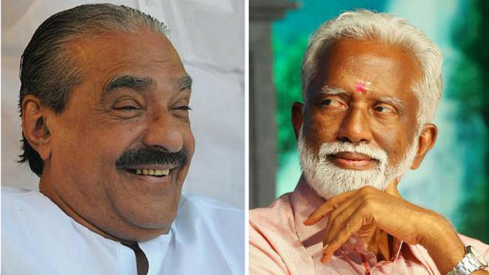 KUMMANAM- K M MANI