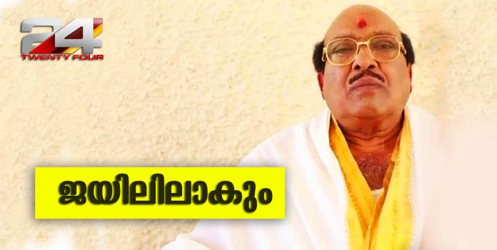 Vellappally-Natesan 2