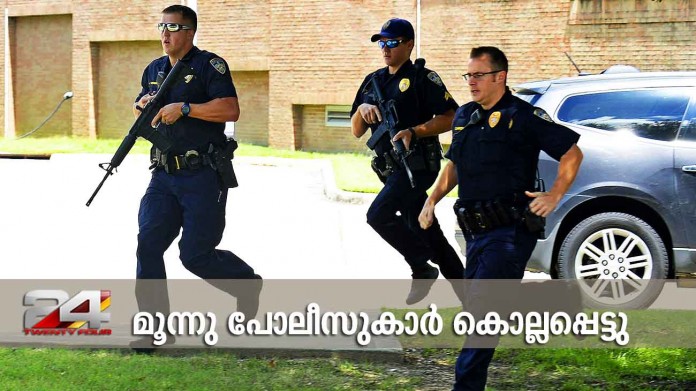baton-rouge-police-shooting
