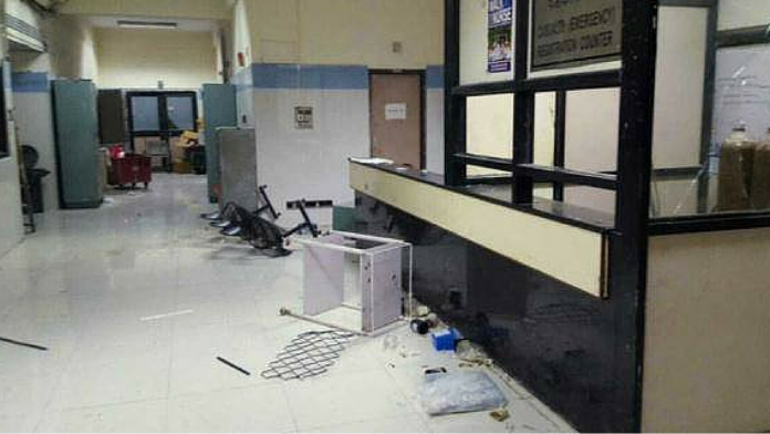 hospital