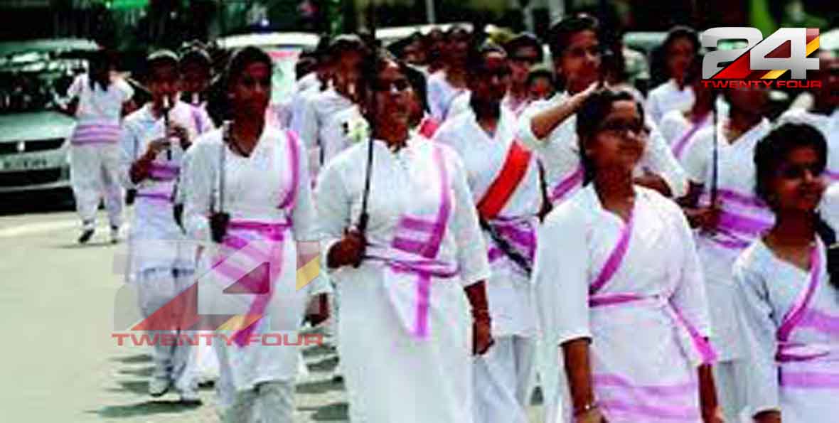 rss women with weapon
