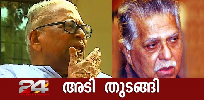 vs achuthanandan damodaran