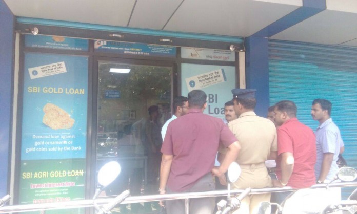 ATM Robbery
