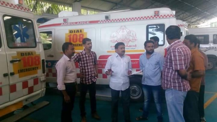 Ambulance