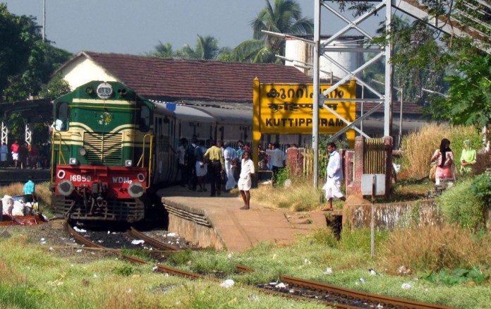 Kuttippuram