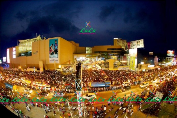 Lulu_Mall_Kochi
