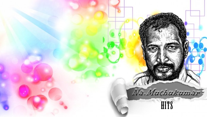 Na Muthukumar