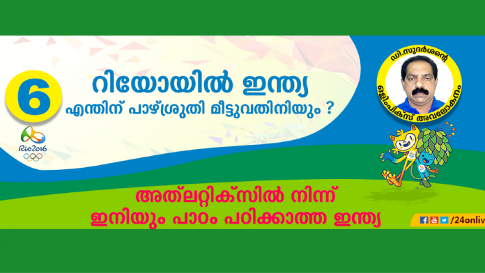 Untitled designസ