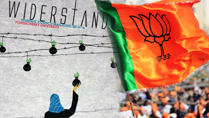 bjp