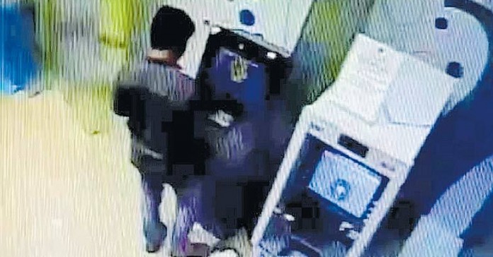 mumbai-atm
