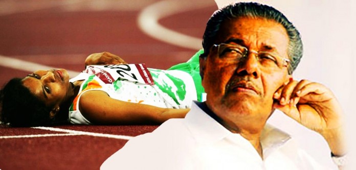 pinaraayi and jaisha
