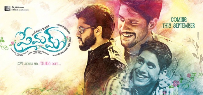 premam-telugu1