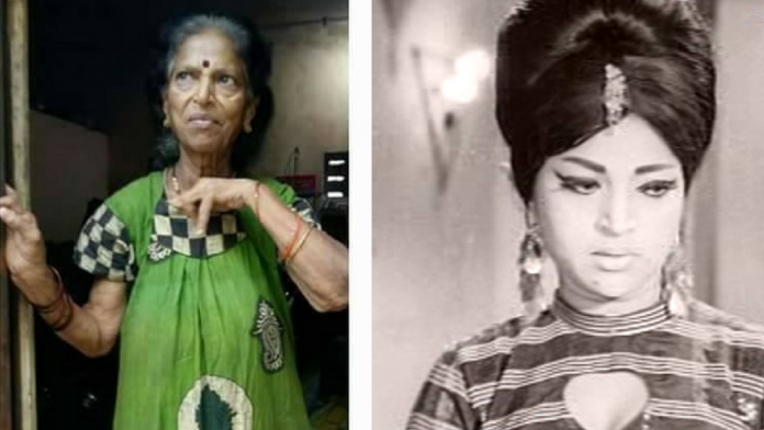 sadhana