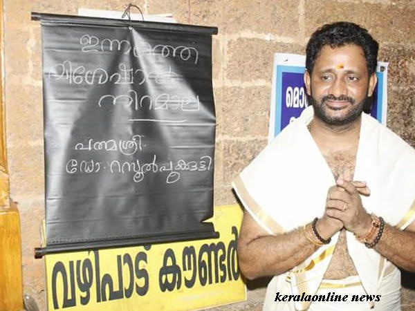 xpookuty-13-1471077685.jpg.pagespeed.ic.vuq7_Dljwq