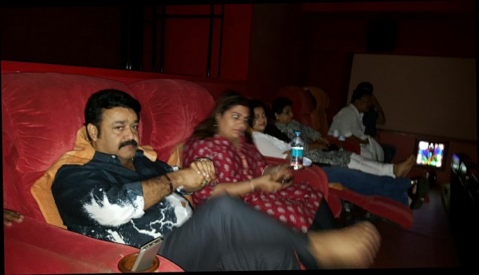 Mohanlal and family