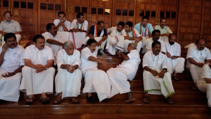 niyamasabha niyamasabha