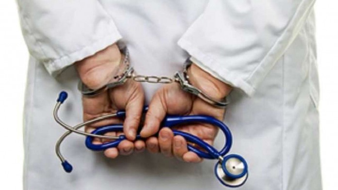 fake-doctor
