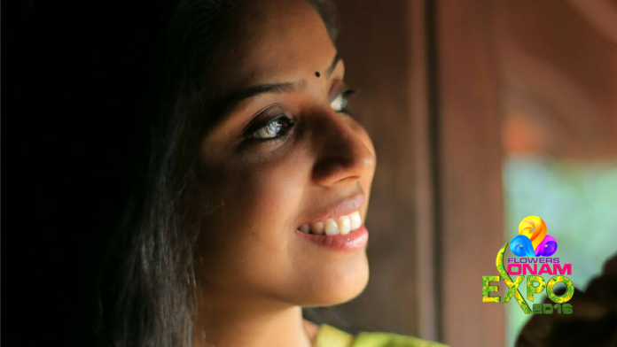 Ammu @ Flowers Expo