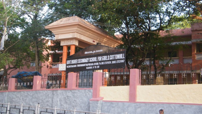 cottonhillschool