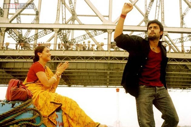gunday