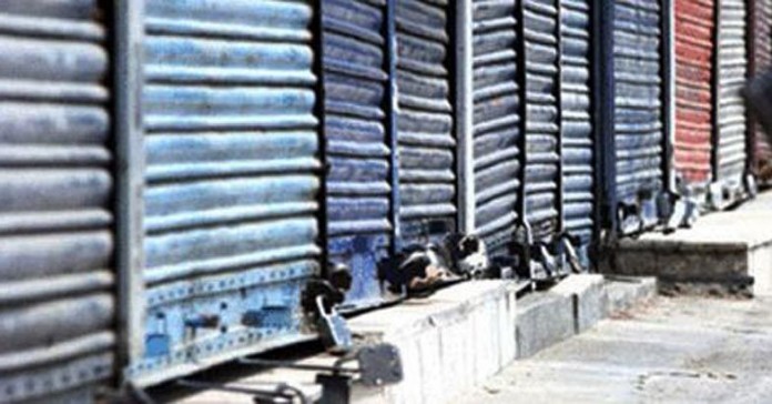 hartal hartal