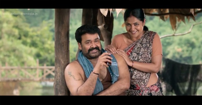 mohanlal pulimurugan song Kadaniyum Kalchilambe mohanlal pulimurugan song Kadaniyum Kalchilambe