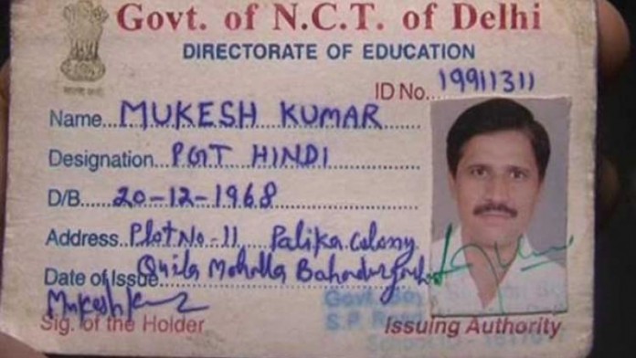 mukesh-kumar
