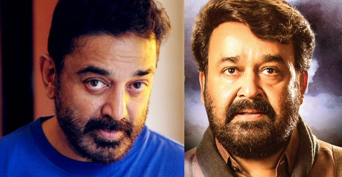kamal haasan oppam tamil remake mohanlal