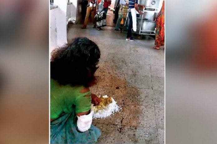 patient served food on floor