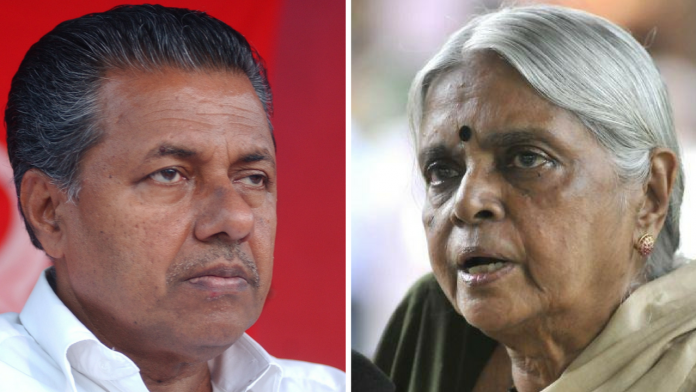 pinarayi-sugathakumari
