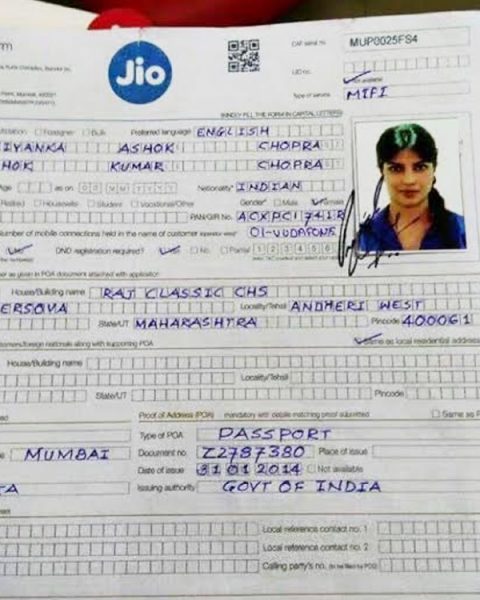 priyanka chopra application form