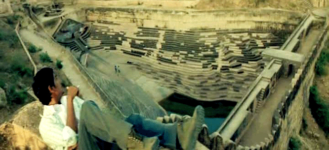 rang de