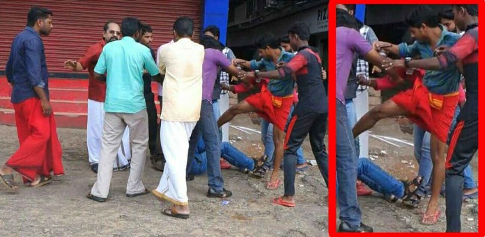 strike attingal