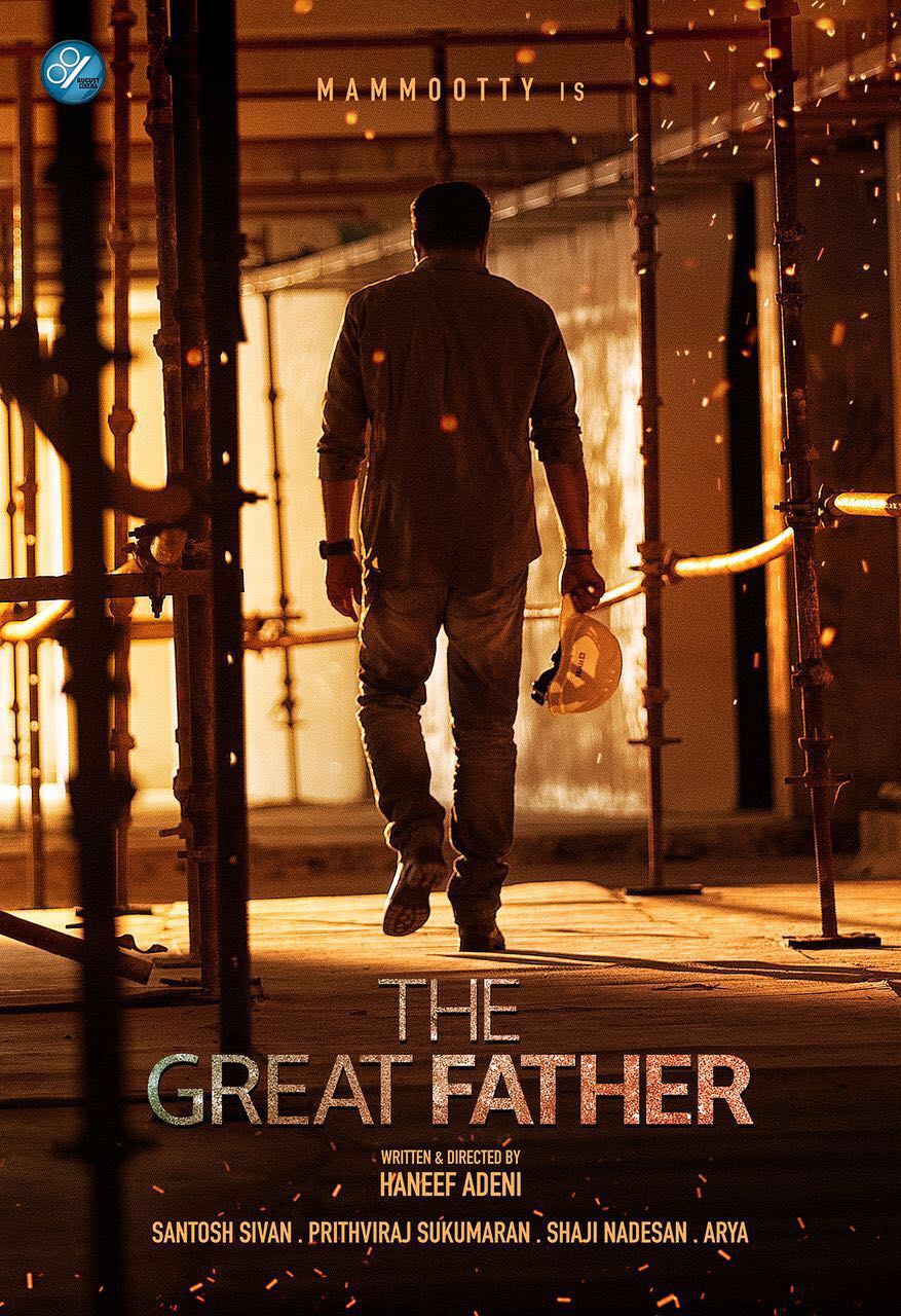the-great-father