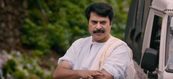 thoppil