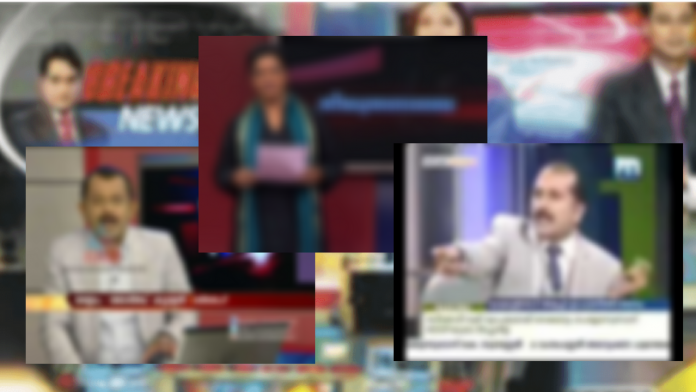 tv-news