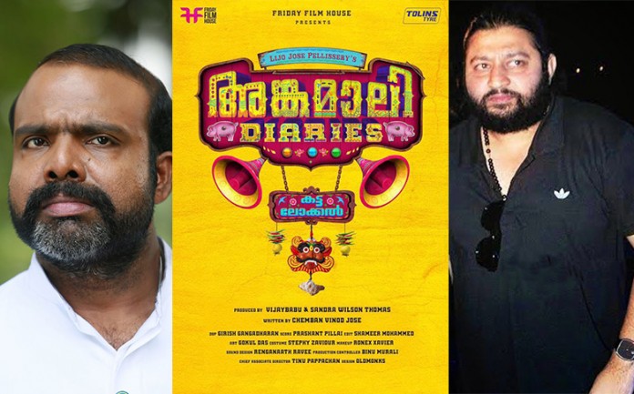 lijo-jose-and-chemban-vinod lijo-jose-and-chemban-vinod