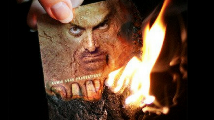 dangal dangal