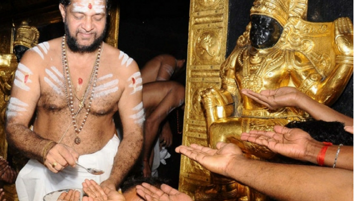 devaswam
