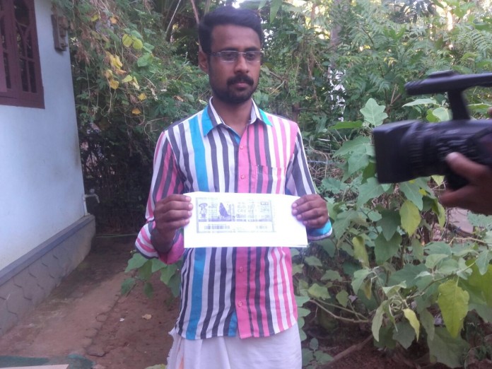 ganesh-lottery-winner-2