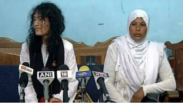 irom-sharmila irom-sharmila
