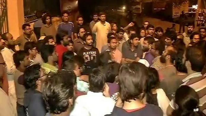 jnu