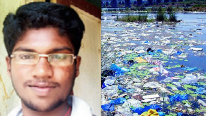 plastic plastic