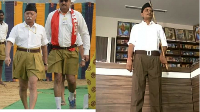 rss rss