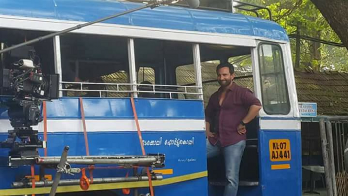 saif-new saif-new