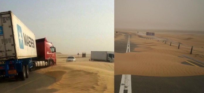 saudi-sandstome