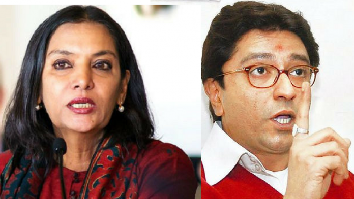 shabana-raj shabana-raj